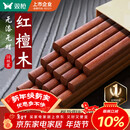双枪红檀木筷子天然抗菌木筷 家用实木无漆无蜡筷子餐具套装10双