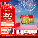 闪迪内存卡存储tf卡运动相机卡高速gopro相机无人机内存卡MicroSD卡u3/v30 256G 读速高达190M/s运动相机无人机TF卡