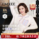 嫚熙（EMXEE）幸运鹅秋冬牛油果半边绒月子服加绒产妇哺乳孕妇睡衣家居服 幸运鹅-柔紫色（有调节带） M