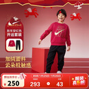 NIKE3BRAND 耐克男女童红色拜年服2件套冬季儿童加绒保暖套装