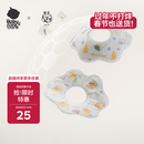 babycare婴儿口水巾纯棉纱布三角巾围嘴围兜一次性柔软防水便携-西高地