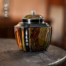 斑锡·龙徐云勇大师作品 乾坤茶仓漂流漆手刻 锡罐手工纯锡茶叶罐 乾坤小号（绿色款）