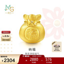 周生生新年黄金转运珠 足金Charme串珠男女福袋钱袋手串 89197C定价