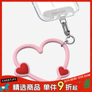 CASETIFY 【全新上市】心形手机腕带 适用于iPhone全系列手机配件 多功能手机挂环腕带 热情粉