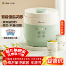 小熊（Bear）酸奶机 家用全自动希腊酸奶奶酪米酒机酸奶发酵菌玻璃内胆陶瓷分杯 SNJ-C10V3