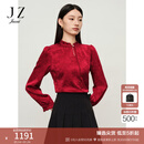 玖姿（JUZUI）商场同款新中式国风暗纹提花上衣女2024秋款JWEQ80123 花大红 L