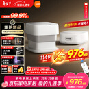 米家小米泡脚桶全自动恒温加热气囊按摩电动折叠足浴盆 智能杀菌足浴桶过小腿泡脚盆 情人节年货礼物