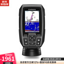 佳明（GARMIN） STRIKER 4 鱼探仪 声纳探索 找鱼器 水下探鱼器 内置闪光