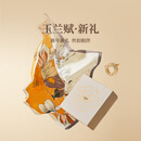 万事利真丝丝巾桑蚕丝75cm方巾丝巾扣礼盒送长辈妈妈生日新年礼物玉兰赋