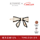 亚历山大（ALEXANDRE DE PARIS）【明星同款】戴安娜边夹蝴蝶结刘海夹发夹女神节礼物 X03米色