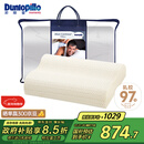 邓禄普（Dunlopillo）男士波浪枕 荷兰进口特拉雷Talalay天然乳胶枕 物理发泡工艺 