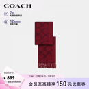 蔻驰（COACH）【品牌直供】男女同款经典流苏绵羊毛围巾红CU807礼物
