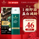 施华蔻（Schwarzkopf）怡然一按染泡泡染发乳5.65雾感茶棕染发剂轻松多次盖白 热门商品