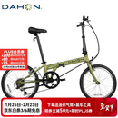 大行（DAHON）经典D6折叠自行车20英寸6速成人休闲单车 KBC061 青草绿 20英寸