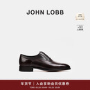 JOHN LOBB【臻贵典藏】JOHN LOBB 男士EDGAR深棕色Museum小牛皮正装皮鞋 深棕色 42 (8)