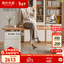 源氏木语实木书桌原木奶油风办公桌书房家用橡木白色带下柜电脑桌1.4米