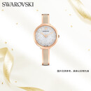 施华洛世奇（SWAROVSKI）CRYSTALLINE手表女生日礼物女520送女朋友礼物5642218