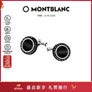 MONTBLANC 万宝龙 黑配银色精钢Montblanc圆形标志袖扣 104506 礼物