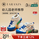 泰兰尼斯311冬季新款加绒保暖幼儿园室内鞋男童防滑软底女童板鞋 白/蓝/红 27 内长17.5cm适合脚长16.0cm