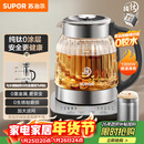 苏泊尔（SUPOR）1.5L 纯钛养生壶 煮茶壶烧水壶 恒温煮茶器 加大滤网 电热水壶保温花茶壶 0胶水 SW-15YQ62
