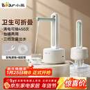 小熊（Bear）桶装水抽水器 电动压水器 自动吸水器 矿泉水上水器 饮水机抽水泵 台桶两用 YSJ-D05M1