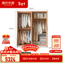 源氏木语纯实木衣柜现代简约柜子橡木四门北欧风卧室家用组装大衣橱 1.8米四门连体衣柜