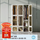 蚂蚁盒子一体免安装衣柜卧室家用简易组装柜子折叠加粗加厚塑料收纳储物柜