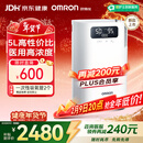 欧姆龙（OMRON）5L3L1L升制氧机医用级家用吸氧机轻音老人雾化氧气机Y-5101W 年货