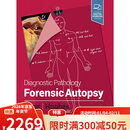 现货《诊断病理学：法医学尸体解剖》 Diagnostic Pathology: Forensic Autopsy