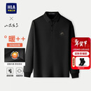 HLA海澜之家【加绒】polo衫男冬季山不在高系列宽松上衣男过年