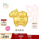 周生生情人节黄金转运珠 足金生肖马串珠 单颗定价 萌马进宝95878C 