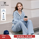 香影蓝色休闲运动套装女2026春装新款假两件卫衣阔腿裤两件套 航线蓝 M
