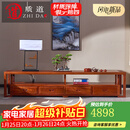 质道红木家具 非洲花梨（学名：刺猬紫檀）实木电视柜 新中式电视机柜 2.2米电视柜