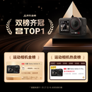 大疆 Osmo Action 5 Pro 超旗舰画质运动相机户外摩托骑行潜水vlog相机便携式旅拍摄像机