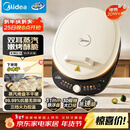 美的（Midea）电饼铛 电饼档 家用双面加热煎烤机烙饼专用锅 加大加深三明治机早餐机大尺寸烤肉抗菌电煎锅30J58