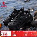 乔丹开元V4运动鞋男2025年夏新款免系带溯溪鞋轻便透气户外涉水休闲鞋 黑色/电掣灰 40.5