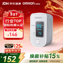 欧姆龙（OMRON）血氧仪HPO-100家用指夹式脉搏血氧饱和度脉搏检测器年货