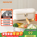 九阳（Joyoung）电热饭盒加热饭盒神器上班族办公室插电饭盒316L母婴级材质便当盒F09H-FH100