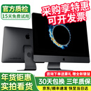 苹果 /Apple iMac Pro 二手苹果一体机电脑 台式机工作站 27英寸5K屏 剪辑设计 京拍严选 一机一检 99新LV3灰色十核XW-64-1T固态独显16G