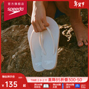 速比涛（Speedo）拖鞋柔性EVA防滑防臭人字拖拖鞋2024新款 户外休闲沙滩凉拖夹趾拖 浅棕色(女款) 6