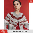 ELLE【100%绵羊毛】费尔岛新年针织开衫女2025冬季新款慵懒感毛衣 中灰 S