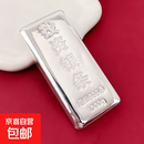 1000g足银9999银条投资银水贝源头工厂光面银条 1000g足银9999银条