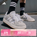 adidas「面包鞋」GRAND COURT BASE 00s休闲低帮板鞋男女阿迪达斯 浅灰/白色/树脂黄   38