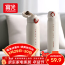 富光保温杯弹跳盖杯子316L不锈钢大容量学生长效保温保冷水杯车载礼物