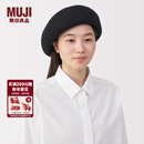 MUJI羊毛 贝雷帽 帽子 画家帽 DBE40A5A 黑色