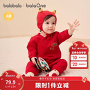 巴拉巴拉童装婴儿连体衣新生儿宝宝满月爬服夹棉加厚萌趣男童女童婴童衣服
