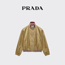 PRADA/普拉达【礼物】女士轻盈再生尼龙短夹克外套 芝麻色 36