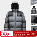 骆驼（CAMEL）小太阳自发热户外羽绒服秋冬新款男女加厚白鸭绒保暖外套面包服 砚墨灰/幻影黑，A33CAPN163J/E5 XL