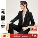 尚都比拉职业通勤西装套装女春秋季正装免烫抗皱外套裤子面试两件套西服