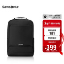 新秀丽（Samsonite）双肩包17英寸笔记本电脑包男女背包商务旅行大容量升级款新年礼物